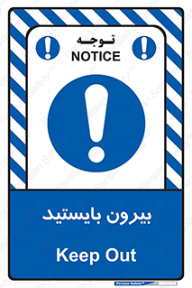  , خارج , ایستاده , 