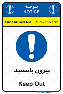  , خارج , ایستاده , 