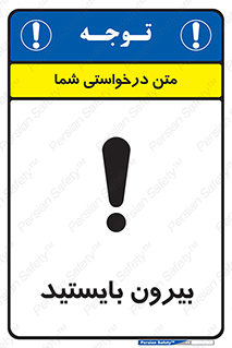  , خارج , ایستاده , 