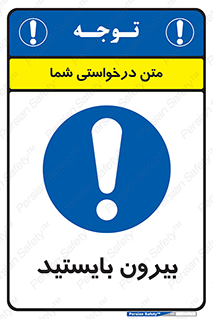  , خارج , ایستاده , 