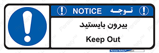  , خارج , ایستاده , 