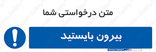  , خارج , ایستاده , 