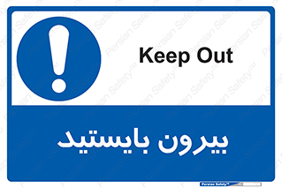  , خارج , ایستاده , 