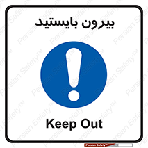  , خارج , ایستاده , 