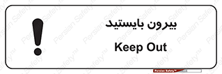  , خارج , ایستاده , 