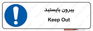  , خارج , ایستاده , 