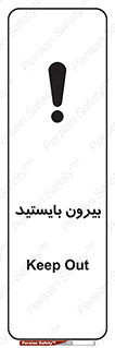  , خارج , ایستاده , 