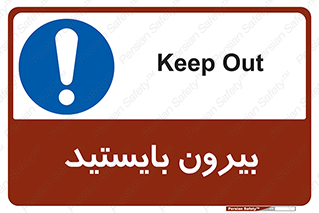  , خارج , ایستاده , 