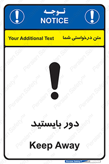  , فاصله , بگیرید , 