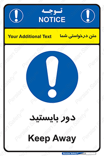  , فاصله , بگیرید , 
