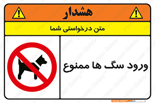  , حیوانات , اهلی , خانگی , وحشی , 