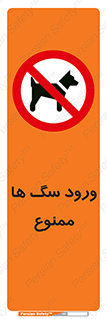  , حیوانات , اهلی , خانگی , وحشی , 