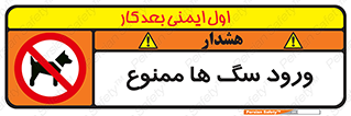  , حیوانات , اهلی , خانگی , وحشی , 