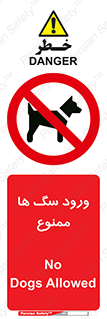  , حیوانات , اهلی , خانگی , وحشی , 