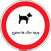  , حیوانات , اهلی , خانگی , وحشی , 