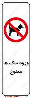  , حیوانات , اهلی , خانگی , وحشی , 