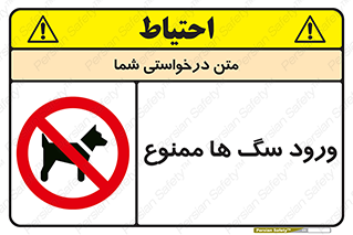  , حیوانات , اهلی , خانگی , وحشی , 