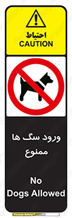  , حیوانات , اهلی , خانگی , وحشی , 