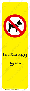  , حیوانات , اهلی , خانگی , وحشی , 