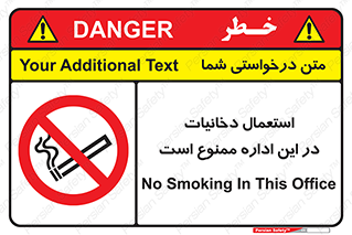  , سیگار کشیدن , محل , مکان , 