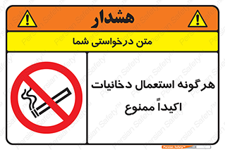  , سیگار , کشیدن , 