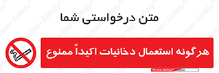  , سیگار , کشیدن , 