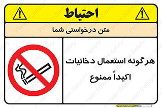  , سیگار , کشیدن , 
