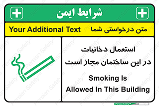  , سیگار , کشیدن , 