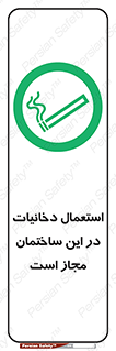  , سیگار , کشیدن , 