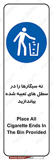  , زباله , مخصوص , مشخص شده , 