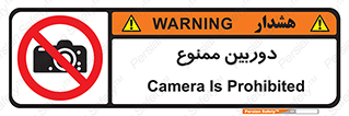 , فیلمبرداری , عکسبرداری , 