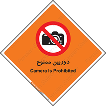  , فیلمبرداری , عکسبرداری , 