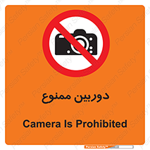  , فیلمبرداری , عکسبرداری , 