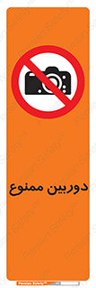  , فیلمبرداری , عکسبرداری , 