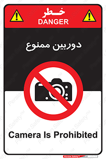  , فیلمبرداری , عکسبرداری , 