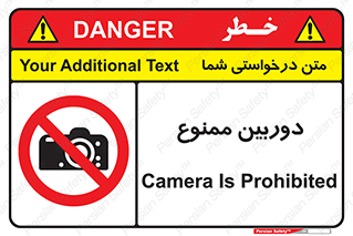  , فیلمبرداری , عکسبرداری , 