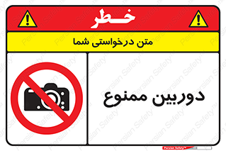  , فیلمبرداری , عکسبرداری , 