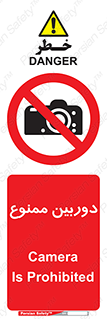  , فیلمبرداری , عکسبرداری , 