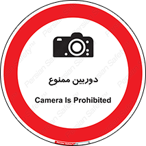  , فیلمبرداری , عکسبرداری , 