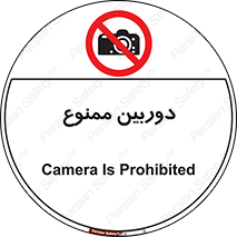  , فیلمبرداری , عکسبرداری , 