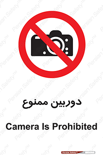  , فیلمبرداری , عکسبرداری , 
