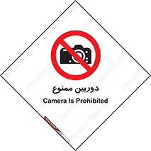  , فیلمبرداری , عکسبرداری , 