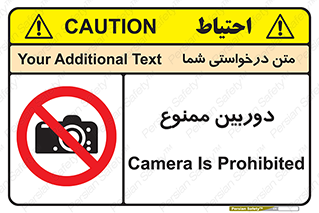  , فیلمبرداری , عکسبرداری , 