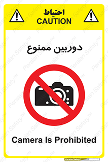 , فیلمبرداری , عکسبرداری , 