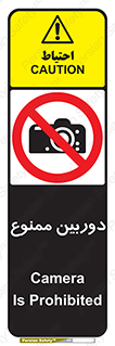  , فیلمبرداری , عکسبرداری , 