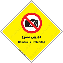  , فیلمبرداری , عکسبرداری , 