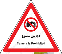  , فیلمبرداری , عکسبرداری , 