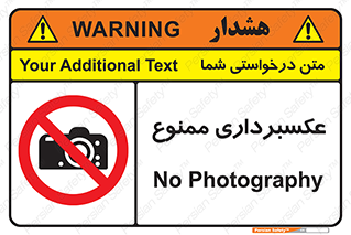  , دوربین , فیلمبرداری , 