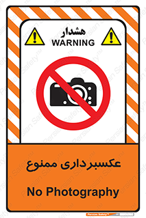  , دوربین , فیلمبرداری , 