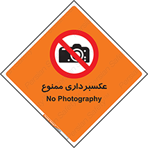 , دوربین , فیلمبرداری , 